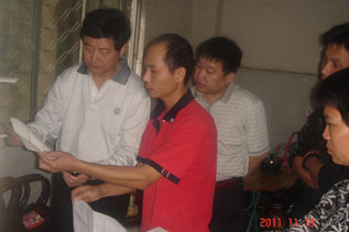 2011112509280134081073.jpg